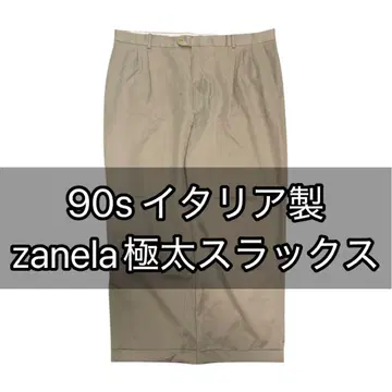 90s 이탈리아제 zanella 초와이드 그레이 슬랙스 구제 의류