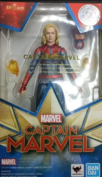 SHF 캡틴 마블 피규어