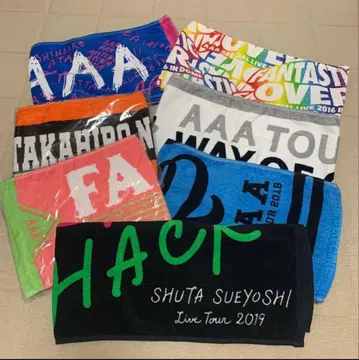 AAA 타월 세트 콘서트 묶음 판매