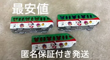 디즈니 크리스마스 토미카 리조트 라인