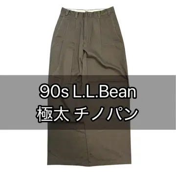 하자품 90s 엘엘빈 초와이드 치노 팬츠 그레이 시티 보이 구제 의류