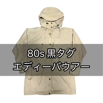 80s 블랙 택 에디 바우어 마운틴 후드티 시티 보이 구제 의류