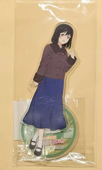 니지가사키 2장 포트 타워 아크릴 스탠드 미후네 시오리코