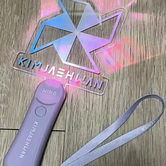 김재환 초기 응원봉 임시응원봉 윈드개비