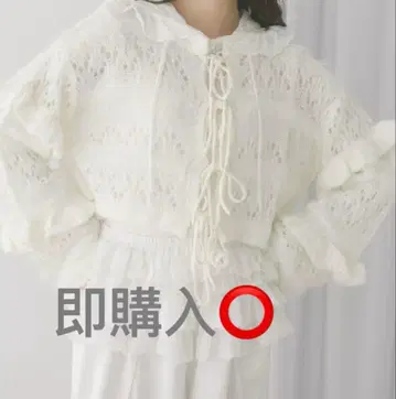 merry jenny fluffy 가디건 완판템