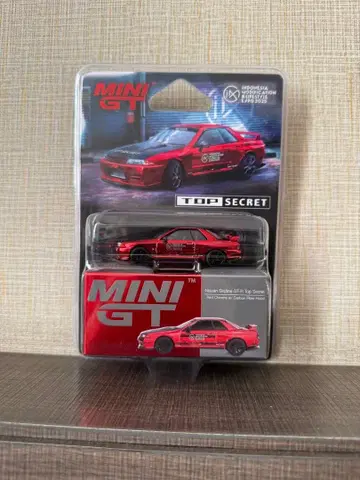 MINI GT imx 한정판 스카이라인 GT-R 탑 시크릿