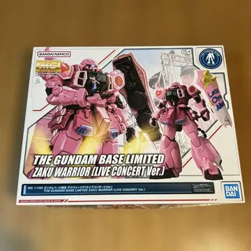 MG 자쿠 워리어 라이브 콘서트 ver