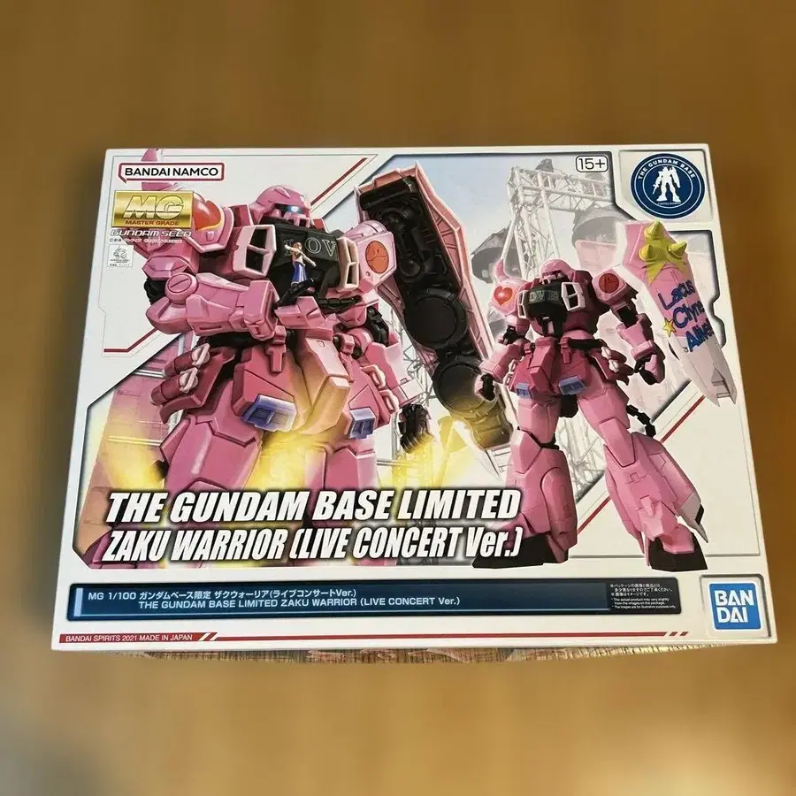 1번째 상품 이미지