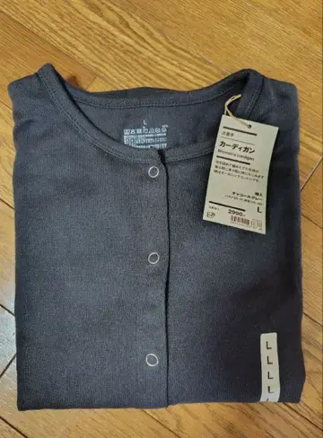 MUJI 가디건 다크 그레이 L 사이즈