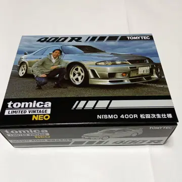 토미카 토미텍 LV-N NISMO 400R 마츠다 츠기오 사양 실버