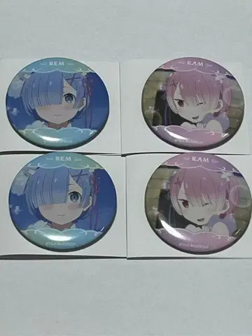 렘&라무 장면 사진 캔뱃지 x 2세트 리제로 선샤인 시티