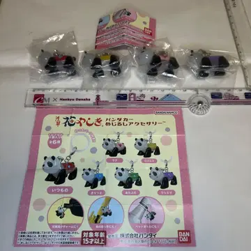 가챠의 꽃의 저택 팬더 카 메지루시 액세서리 4개 세트입니다.
