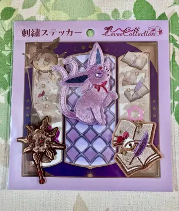 포켓몬 센터 자수 스티커 에브이 이브이 컬렉션 [ 미개봉 새상품 ]