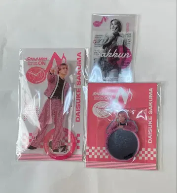 Snow Man ON 사쿠마 다이스케