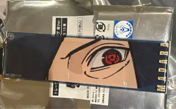 우치하 마다라 나루토 NARUTO 금박 빅 택 베이스 야드