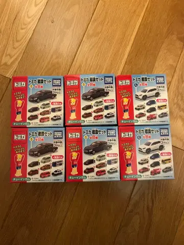 토미카 표지판 세트 6대