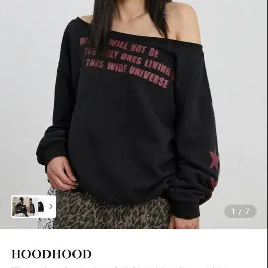 1번째 상품 이미지