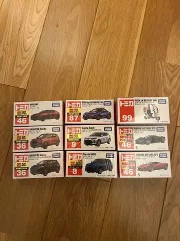 절판 토미카 8대 세트