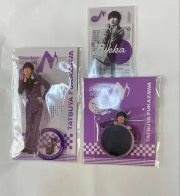 Snow Man ON 후카사와 타츠야