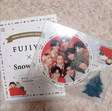 SnowMan 후지야 크리스마스 오너먼트