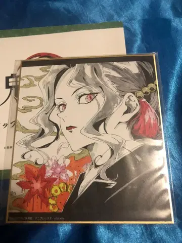 귀멸의 칼날 전 집중 미니 색지 여자 무잔