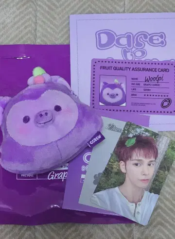 CRAVITY Grape Ccrew 우루피 세림