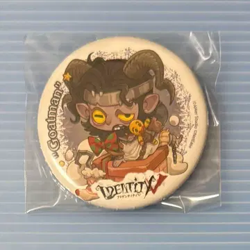 오프라인 이벤트 크리스마스 캔뱃지 다리가 불편한 양