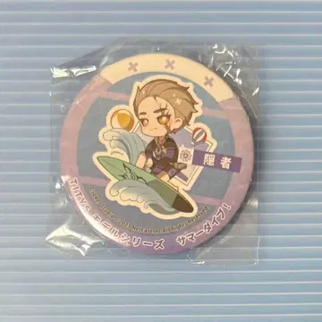 모델 시리즈 썸머 다이브! 캔뱃지 은둔자