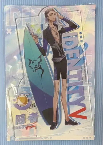 모델 시리즈 썸머 다이브! 아크릴 스탠드 은둔자