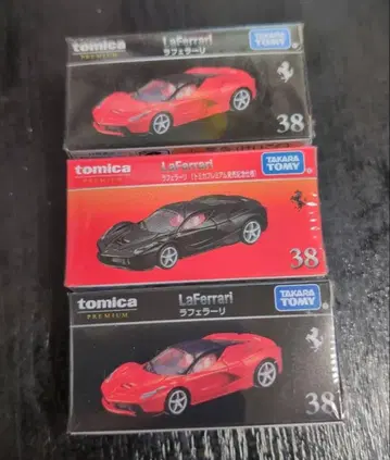 토미카 프리미엄 38 라 페라리 발매 기념 3대 세트