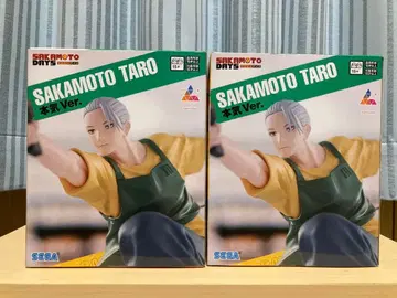 사카모토 데이즈 SAKAMOTO TARO 본기Ver. 피규어 2체 세트