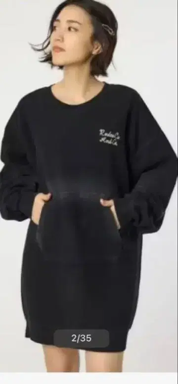 로데오 크라운 블랙 오버 사이즈 맨투맨