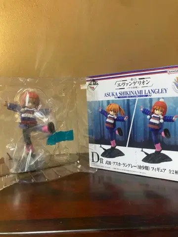 제일복권 에반게리온 D상 시키나미 아스카 랑그레이(유소기) 피규어