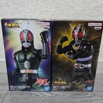 영웅 용상 가면라이더 BLACK 가면라이더 BLACK RX 2체 세트