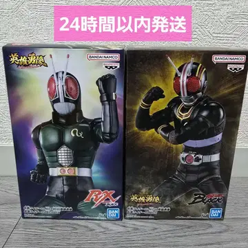 영웅 용상 가면라이더 BLACK 가면라이더 BLACK RX 2체 세트