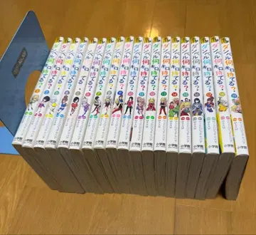 덤벨 몇 킬로 들 수 있어? 1-19권