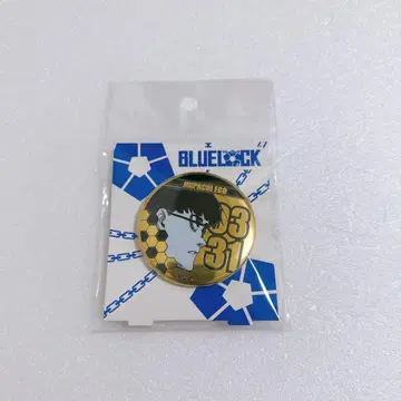 블루 록 에고 진파치 생일 메탈 캔뱃지