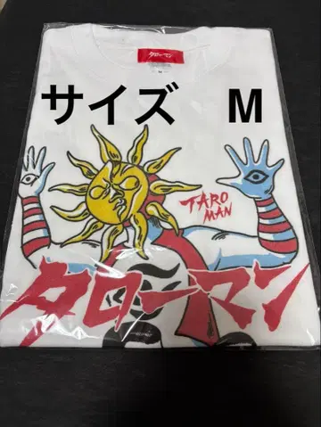 초대 타로맨 T셔츠 M사이즈 화이트 복각 만박대폭발 화이트 한정판