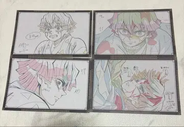 귀멸 다이닝 dining 무한성 제1장 나눔 포스카 젠이츠 & 카이가쿠