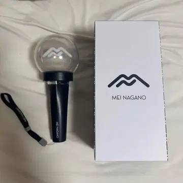 나가노 메이 공식 응원봉 비공개