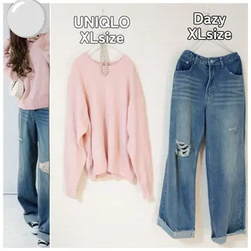 코디 세트 루즈핏 니트 데미지 와이드 데님