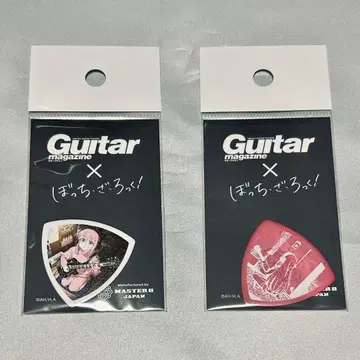 봇치 더 록! 피크 2개 세트 기타 매거진