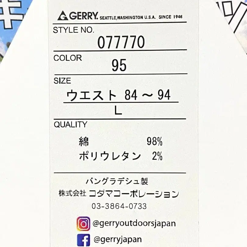 5번째 상품 이미지