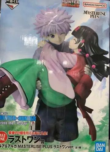 제일복권 HUNTER x HUNTER 라스트 원상 키루아 & 아르카