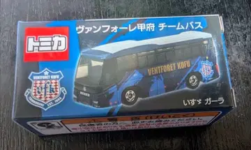 토미카 반포레 고후 팀 버스