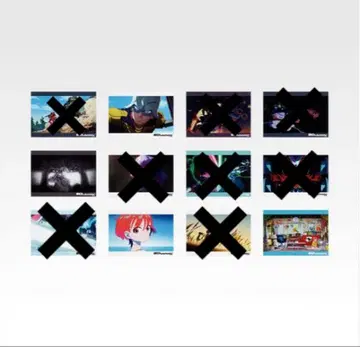 건담 지크액스 제일복권 H상 4점 세트