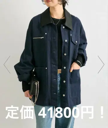 새상품 헌팅 자켓 네이비 리브 드와