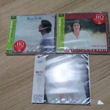 마츠야마 치하루 CD 3장 미개봉 새상품