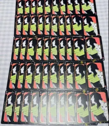 아이자와 쇼타 이레이저 헤드 카드놀이 묶음 판매