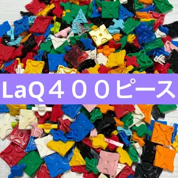 그 4 LaQ 라큐 400피스